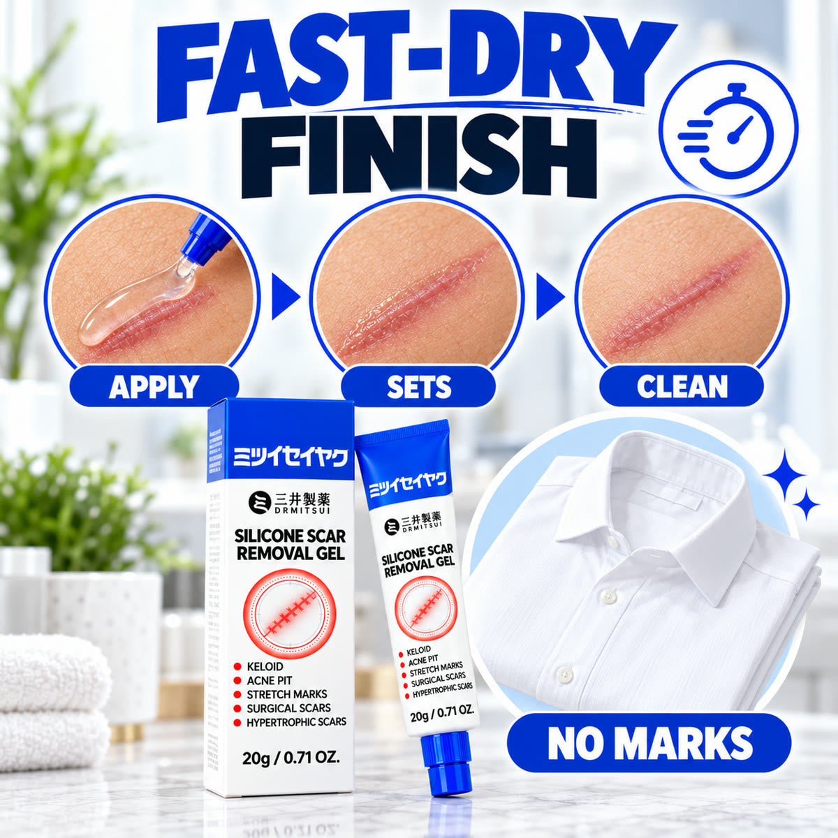 Fast-drying silicone gel designed to leave no marks on clothing